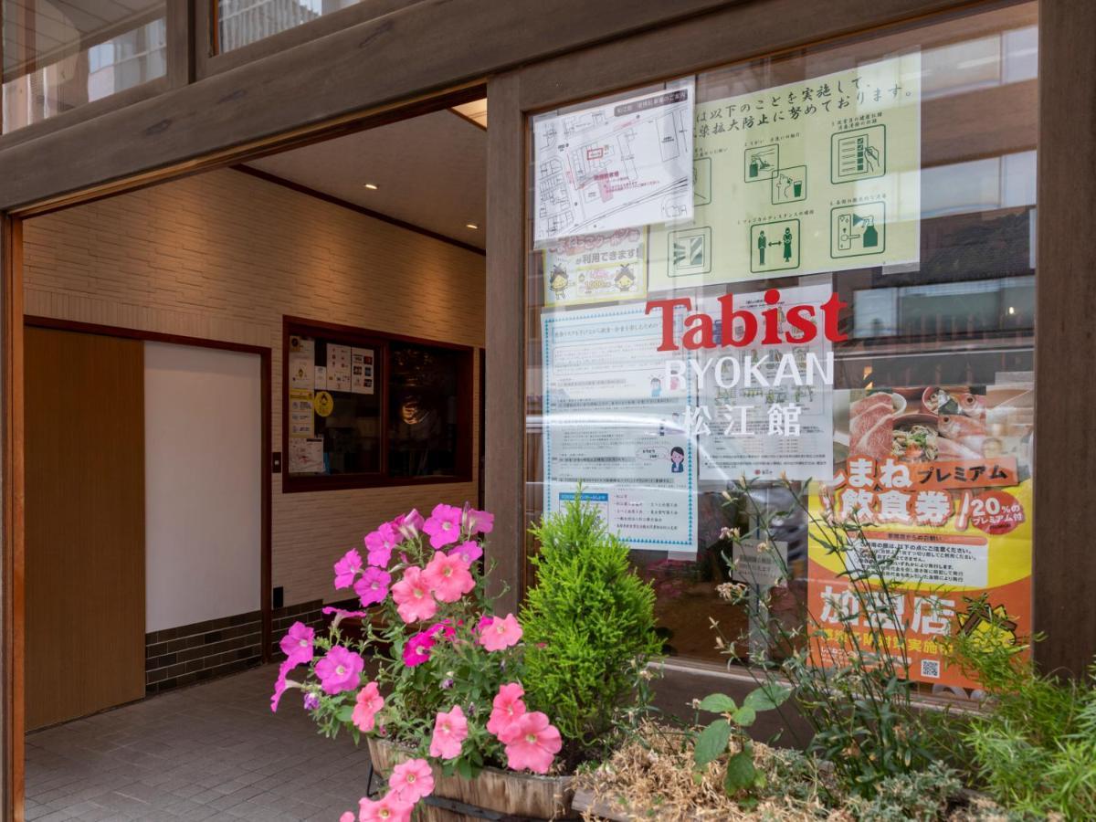 Tabist Matsuekan Exterior photo