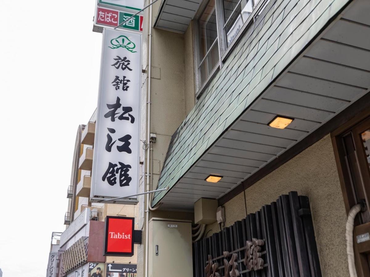 Tabist Matsuekan Exterior photo
